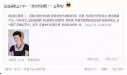 娱乐圈爆料群怎么加,如何轻松加入神秘圈层