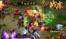 水神最新剧情爆料