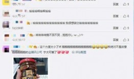 吃瓜qq入口网红视频,吃瓜QQ入口背后的热门现象